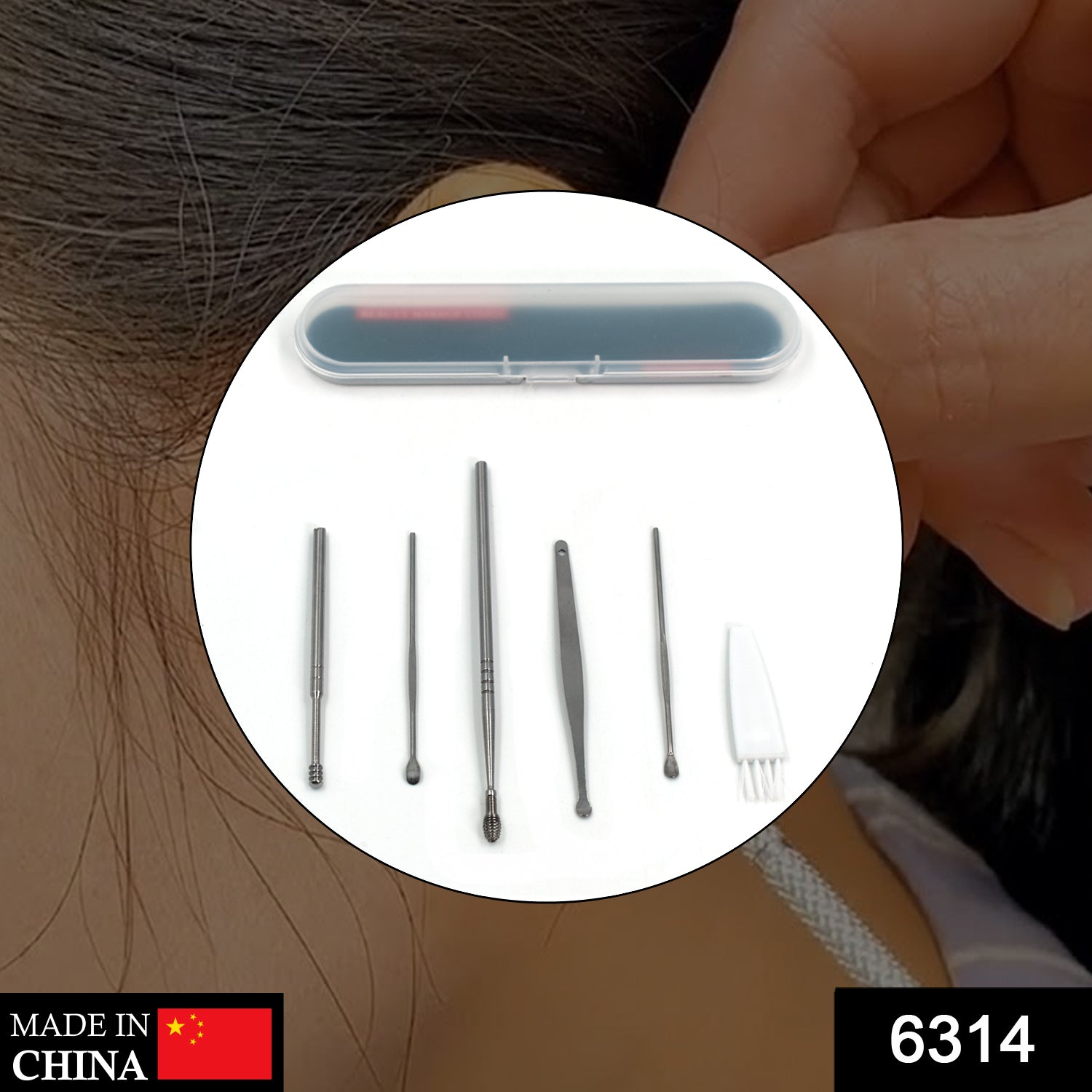 6314 6pcs Earwax Removal Kit  Ear Cleansing Tool Set  Ear Curette Ear Wax Remover Tool 6314 6pcs Earwax Removal Kit  Ear Cleansing Tool Set  Ear Curette Ear Wax Remover Tool